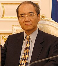 Koichirō Matsuura