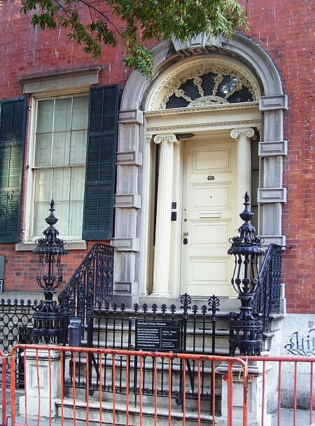 Merchant's House Museum entrance