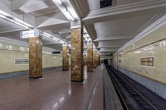 Metro MSK Line4 Arbatskaya (img1). 
 jpg