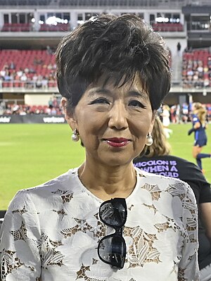 Michele Kang