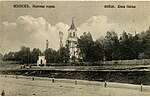 1904—09 рр.