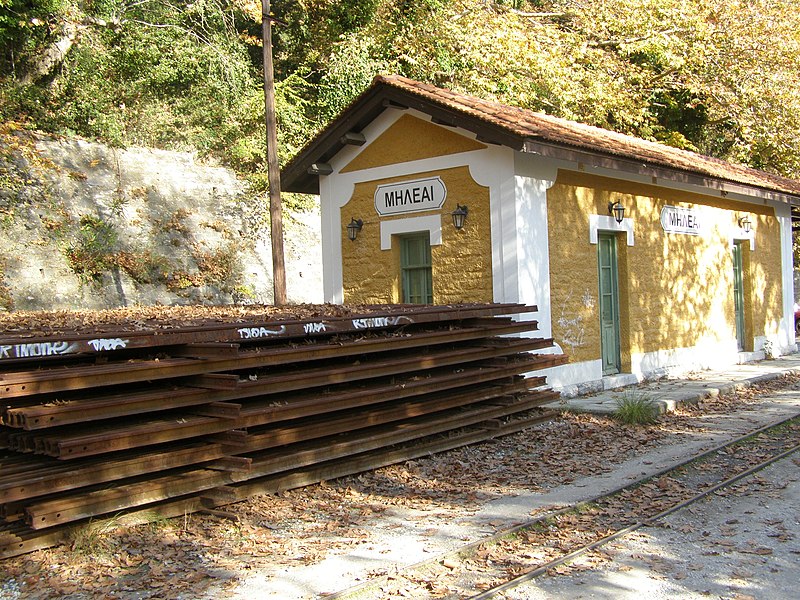 File:Milies Old Station 3.JPG