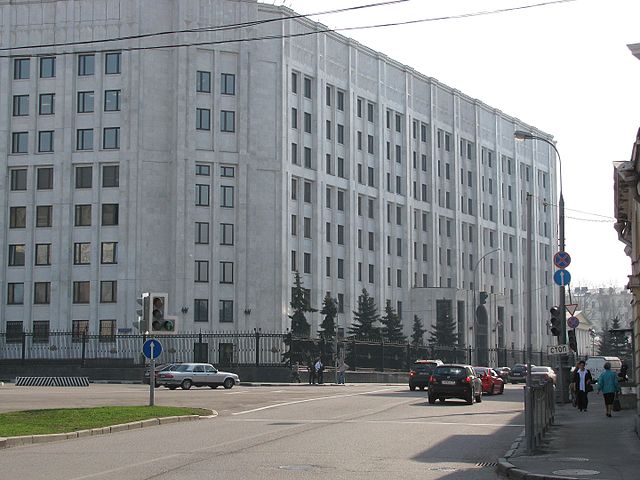 Main Building of the General Staff at Znamenka 14