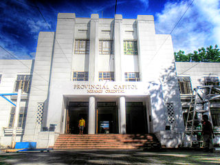 Misamis Oriental Provincial Capitol.jpg