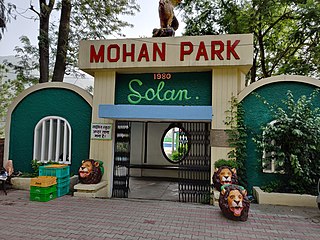 <span class="mw-page-title-main">Mohan Park</span>