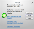 Monajat version 2.3.2-1 displaying Azkar message in English 1.png