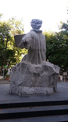 Monument of Martiros Saryan, Yerevan 01.jpg