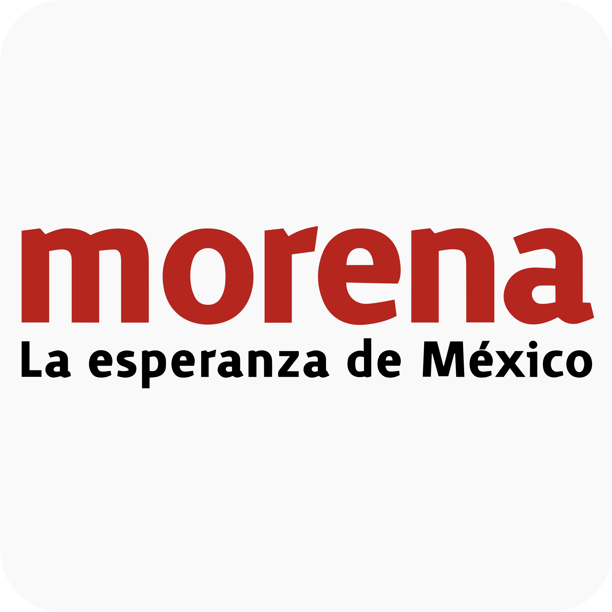 Archivo:Morena logo (Mexico).svg - Wikipedia, la enciclopedia libre