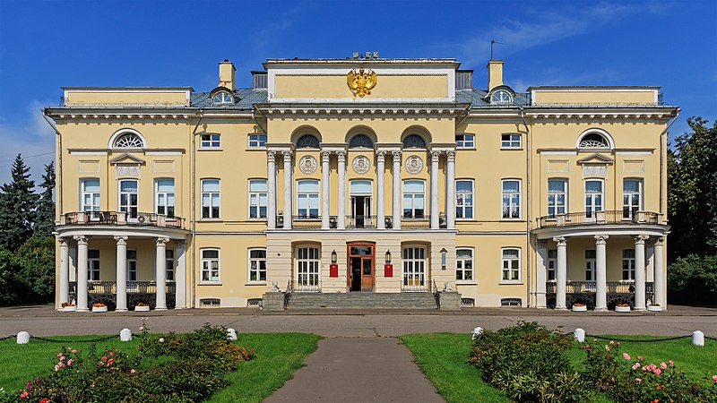 File:Moscow LeninskyPr Alexandrinsky palace front side 08-2016.jpg