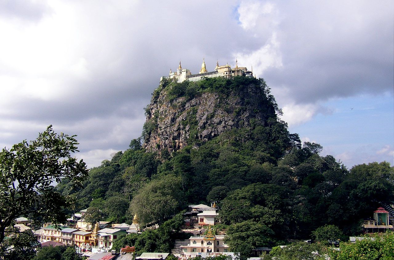 File:Mt Popa.jpg - Wikipedia