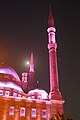 Kairo, Ägypten, de:Muhammad-Ali-Moschee