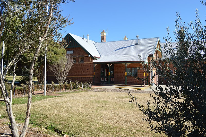 File:Murchison Primary School 001.JPG