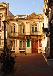 Museo Pedagógico José Pedro Varela. Edificio sede del Museo Pedagógico y la Biblioteca Pedagógica.