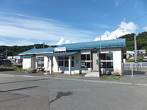 Mutsu-Ivasaki Station.jpg