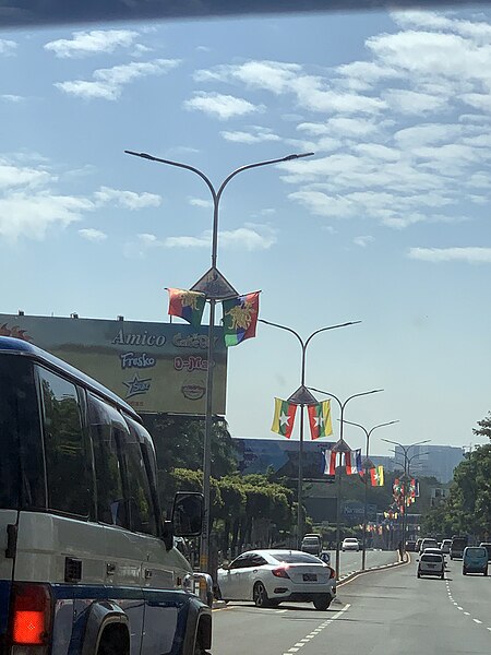 File:Myanmar States and Regions flags at the Pyay Road (8).jpg