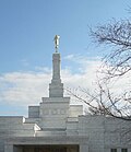 Miniatura para Templo de Nashville