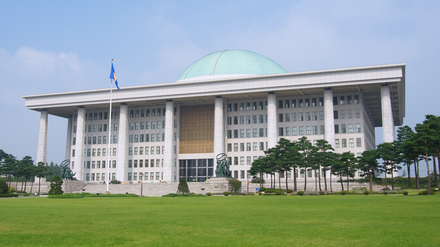 The National Assembly of South Korea