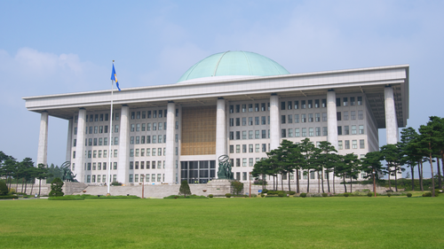 National Assembly Building in Seoul.