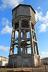 Water tower