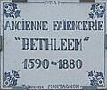 Nevers faiencerie bethleem 02.jpg