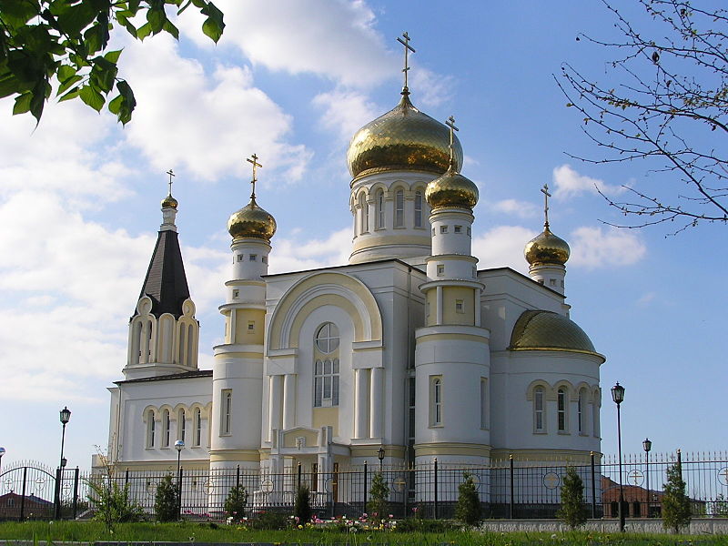 File:New Church in Vladikavkaz.jpg