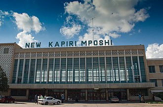 New Kapiri Mposhi railway station, TAZARA Railway, 2009. New Kapiri Mposhi station 2009.jpg