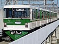 埼玉新都市交通1050系車両52編成・新幹線200系塗装