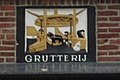 Nieuw Loosdrecht - De Grutterij - gevelsteen RM26193.JPG
