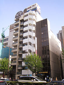 Nihonbungeisha Co., Ltd (2006.05).jpg