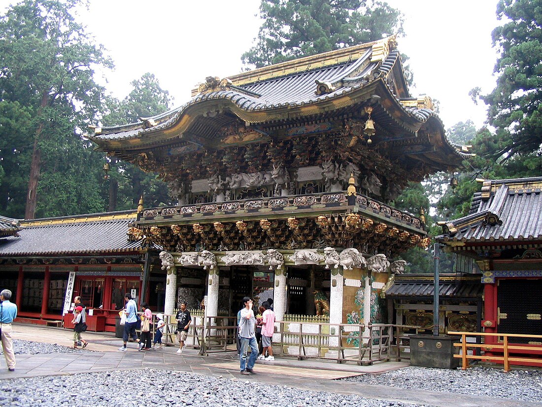 Tōshō-gū