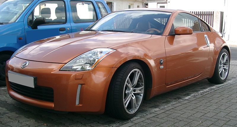 File:Nissan 350Z front 20070914.jpg