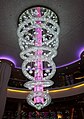 Chandelier in the main atrium.