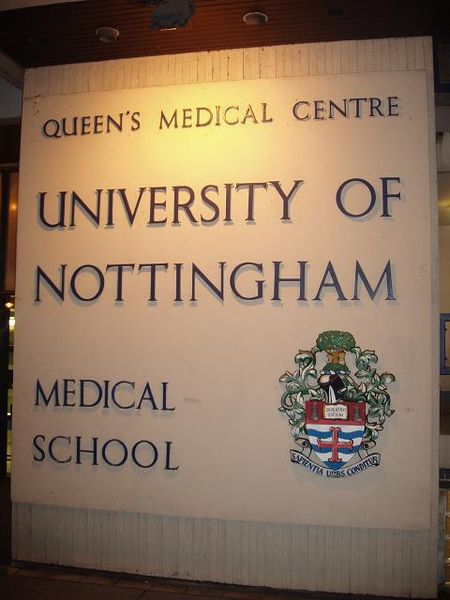File:Nottingham University Medical School sign.JPG