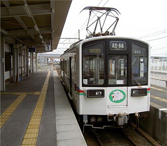 Ohmi Railway 220 series train at Taga Taisha-mae Station Ohmi 220 Tagataishamae 20060925.jpg