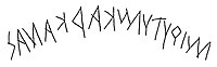 Inschrift MI QUTUM KARKANAS auf einem Krug aus dem 7. Jahrhundert v. Chr.