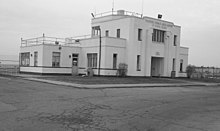 Hillsgrove State Airport Terminal, Warwick (1932) Old Terminal Rhode Island.jpg