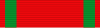 Order of the Medjidie - Ribbon bar.svg