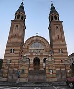ルーマニア正教会のシビウ大聖堂