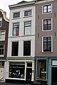 This is an image of rijksmonument number 31099 A house at Oudegracht 302, Utrecht.
