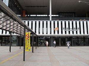 Owari-Ichinomiya Station