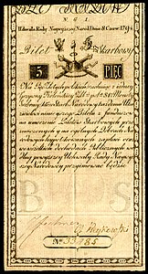 1794 Polish five-złoty banknote