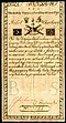 5 злотых, первый выпуск 1794 года 