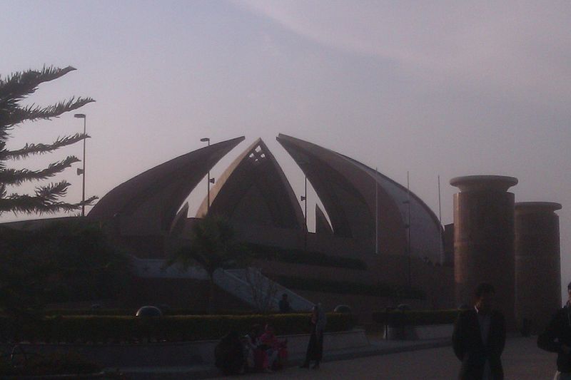 File:Pakistan monument in evening.jpg