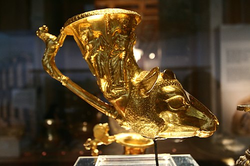 A golden rhyton, one of the items in the Panagyurishte treasure, dating from the 4th to 3rd centuries BC