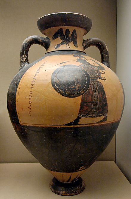 Panathenaic prize amphora of the Burgon Group (the Burgon amphora), Athena in arms with an inscription, 566/565 BC, British Museum, London