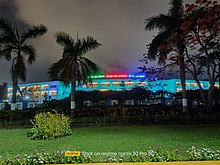 Paradip Administrative Building