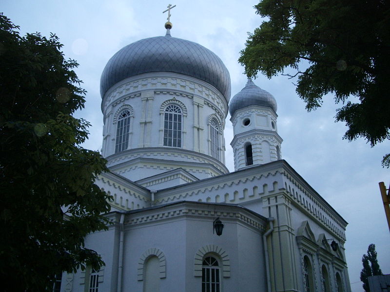 File:Pavlograd Golubitskih Church.jpeg