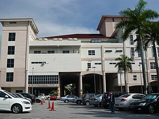 Penang General Hospital Hospital in Penang, Malaysia