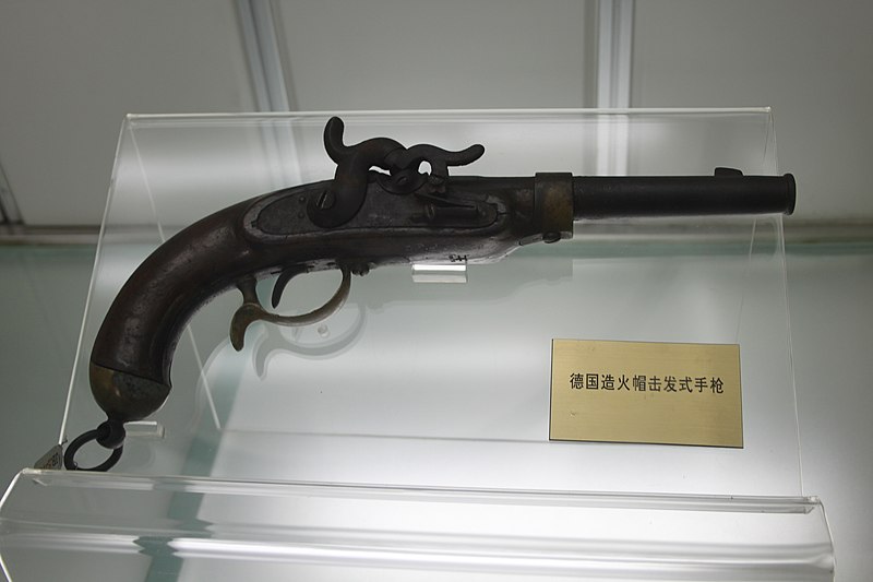 File:Percussion Cap Pistol (9885371016).jpg