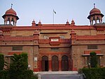 Peshawar Museum